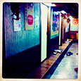 Hipstamatics
